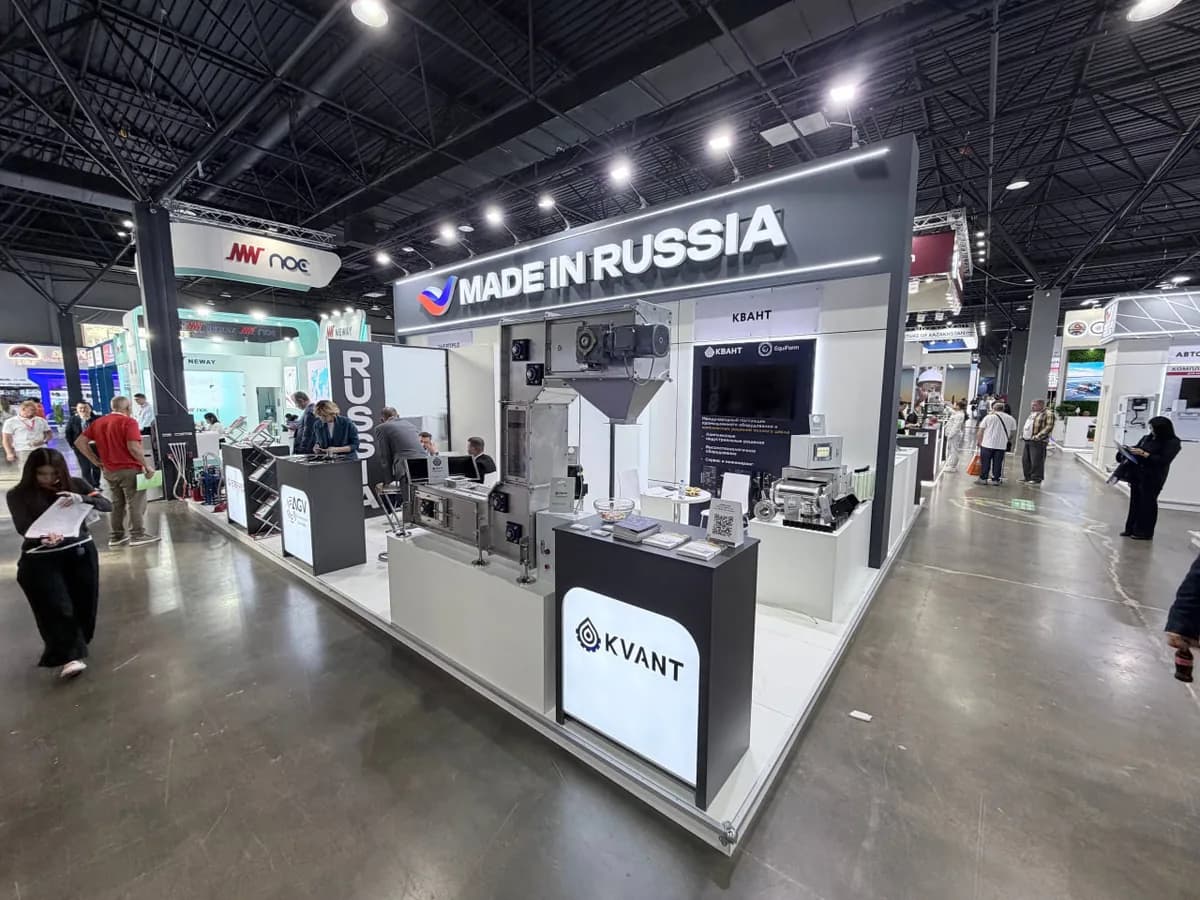 "EquiForm" на KIOGE 2026: Инновации промышленного сектора в Алматы 3