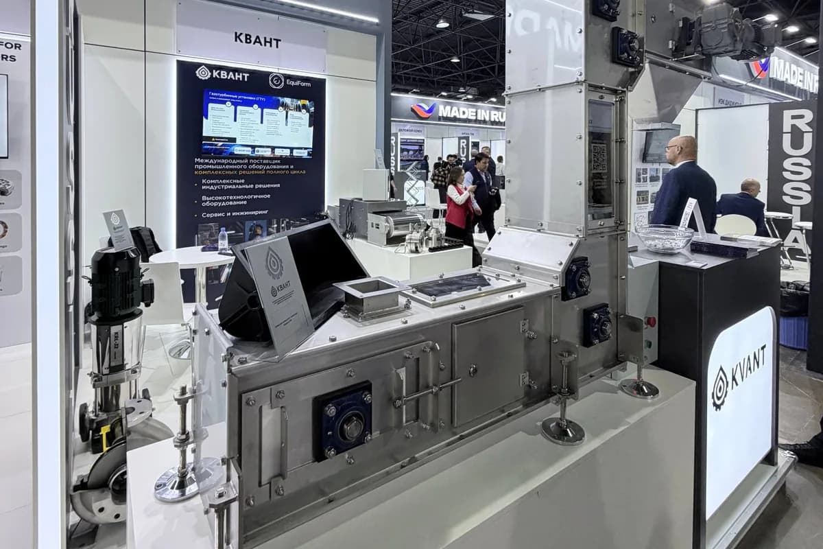 "EquiForm" на KIOGE 2026: Инновации промышленного сектора в Алматы