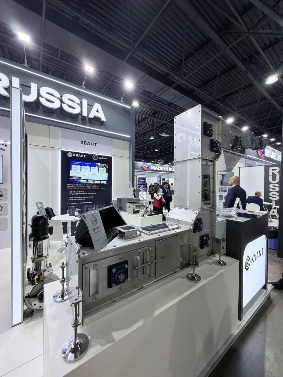 "EquiForm" на KIOGE 2026: Инновации промышленного сектора в Алматы 1